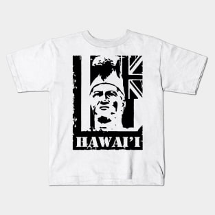 Hawai'i King Kamehameha by Hawaii Nei All Day Kids T-Shirt